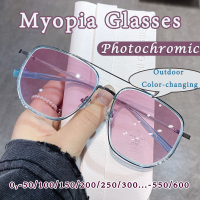 Photochromic แว่นสายตาสั้นกรอบใหญ่เบาพิเศษ,แว่นตาสำหรับผู้ชายและผู้หญิงเวอร์ชั่นเกาหลีอินเทรนด์เปลี่ยนสีได้แว่นสายตาสั้น0-600องศา