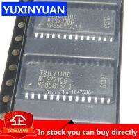 【NEW】 SAFE SCIENCE 1PCS BTS7710G BTM7710G BTM7710 BTS7710 SOP28 IC SW TRILITHIC 110MOHM PDSO28