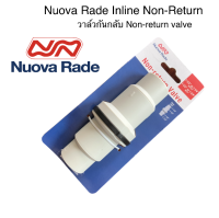 Nuova Rade วาล์วกันกลับ Non-return valve 1.1/2", 1.1/4"