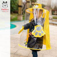 Babudou childrens raincoat 360-degree coverage protection kindergarten cartoon rain gear new eva material