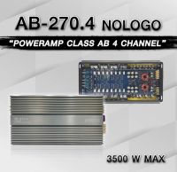 เพาเวอร์ AB ขับเสียงกลางรุ่นใหญ่ 4CH ตัวเเรง รุ่น AB-270.4