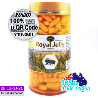 ((ของแท้ มี QR code)) Nature King Royal Jelly 1000mg (365Capsules) อาหารเสริม นมผึ้ง นำเข้าจากออสเตรเลีย