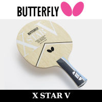 ไม้เปล่า BUTTERFLY รุ่น X STAR V  (ชมสินค้าเพิิ่ิม คลิ๊ก &amp;gt;&amp;gt;&amp;gt; ไปที่ร้านค้า)