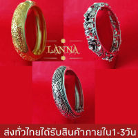 กำไลข้อมือชุดไทย เพรชพลอย กำไลข้อมือเจ้าสาวชุดไทย BY LANNA ACCSESSORIES STORE