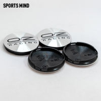 KLL 4PCS/lot SILVER 56mm OZ Racing Emblem M582 Car Wheel Center Rim Hub Caps Wheel Dust-proof covers