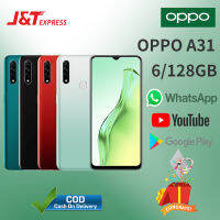 OPPO A31 4G (6+128) | มือถือ 6.5 นิ้ว ตำแหน่งทั่วโลก รับประกัน 12 เดือน ฟรีอุปกรณ์ครบชุด