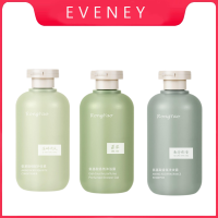 Shampoo RongYao ยาสระผม บำรุงผม กลิ่นหอม หอมเฉพาะตัว ดูแลผมเสีย ขนาด 300 ml.