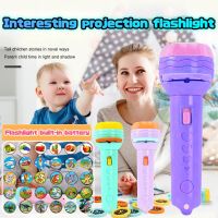 【CW】 Baby Sleeping Story Book Flashlight Projector Torch Bedtime Fun Lamp View Images Up for Kids