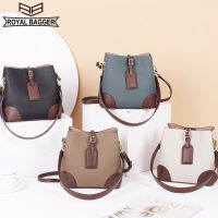 Royal Bagger ใหม่ทั้งหมดตรงกับกระเป๋าแท้หนังวัวผู้หญิงแฟชั่นแบบลำลอง Crossbody กระเป๋าสะพายไหล่ขนาดใหญ่ความจุกระเป๋าถือของเด็กผู้หญิง