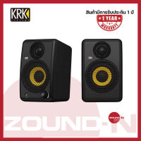 ลำโพงมอนิเตอร์ KRK GoAux 4