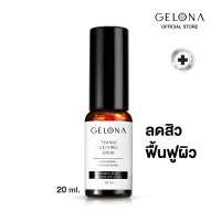 GELONA Tamanu soothing serum