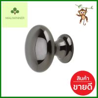 ปุ่มจับ HAFELE 481.01.454 สีดำนิกเกิ้ลCABINET KNOB HAFELE 481.01.454 NICKEL **ใครยังไม่ลอง ถือว่าพลาดมาก**