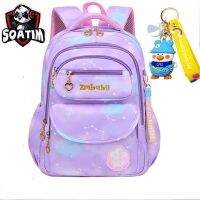 2023 Children for Orthopedic princess schoolbag backpack book bag mochila