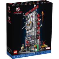 LEGO® 76178 Spider-Man Daily Bugle