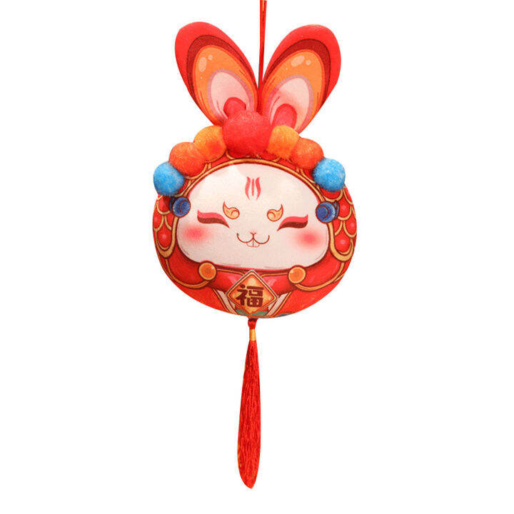[pantorastar] 2023 CNY Rabbit Year Mascot Rabbit Plush Doll Stuffed