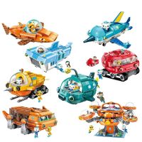 Octonauts ไม่พอดีชุด