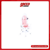 Neolution Gaming Chair Pastel White-Pink By Speed Gaming