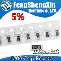 ✌☒ 100pcs/lot 5 chip Resistors 1206 SMD resistor 0R 10M 1/4W 0 1 10 100 150 220 330 ohm 1K 2.2K 10K 100K 1R 10R 100R 220R 330R