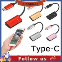 QIANGNAN6สายชาร์จที่ทนทาน USB-C 3.5มม. ชาร์จเสียง2 In 1 Type C อะแดปเตอร์หูฟังสายสัญญาณเสียง AUX สายส่งสัญญาณเสียงสเตอริโอ