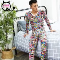 [COD] Mens Cotton Ethnic Print Homewear Thin Thermal Set EE7078