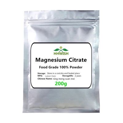 Hot Sale Quality Food Grade 100% Magnesium Citrate Powder,Enhance Calcium Absorption and Prevent Kidney Stones Free Shipping
