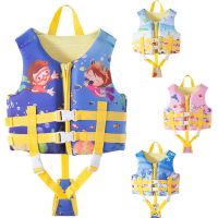 New children cartoon swimming buoyancy vest life jacket boy girl water sports swimming floating safety vest neoprene life jacket  Life Jackets