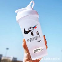 Shake cup fitness portable water cup milkshake cup 600 ml movement protein powder mixing cup advertising cup printing LOGO --ydsb230731◆◙