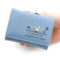 【CC】Leather Women Wallets Cute Wallet Fashion Short Student Coin Purse Card Holder Ladies Clutch Small Female Rabbit Money Bags