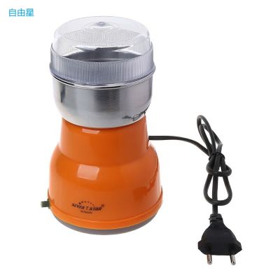 （HOT NEW）เครื่องบดกาแฟไฟฟ้า Home Milling Machine220V Dropshipping