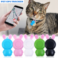 Mini GPS Tracker กระต่ายน่ารัก Key Finder Locator ไร้สายบลูทูธ Anti Lost ALARM SENSOR อุปกรณ์สำหรับเด็กแมวรถ Accessories