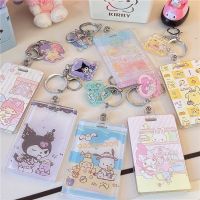 Sanrio Kawaii Card Holder Card Case Slide Cover with Key Ring Pendant ID Bank Bus Card Photocard Protector