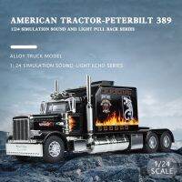 1/24 N Tractor-Peterbilt 389ของสะสมแบบหล่อจากเสียงและลูกบอลลอยได้มีไฟรถหุ่นอัลลอยสำหรับของขวัญคริสต์มาสสำหรับเด็ก