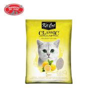 [MANOON] KIT CAT ทรายแมวสูตร Lemon 10 ลิตร