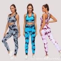 ❅ Vito Martha 016A Hot selling European and American skinny print tie-dye sports peach hip fitness bra high waist trousers seamless yoga suit