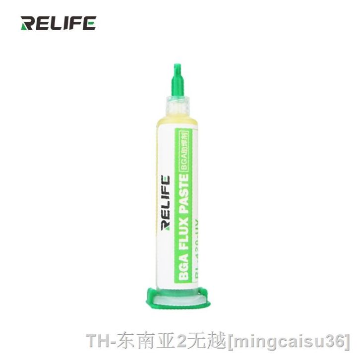 hk-activity-halogen-bga-flux-paste-10cc-rl-420-rl-421-rl-422-soldering-smd-pga-pcb-repair