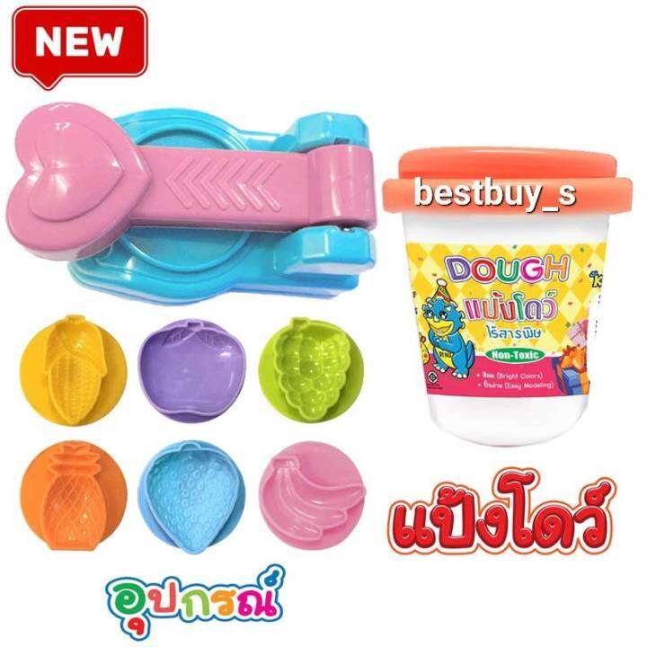 คิดอาร์ท-แป้งโดว์-150กรัม-และ-แม่พิมพ์แบบปั๊ม-ผลไม้-6-1-kidart-dough-150g-molds-set-pump-fruit-6-1