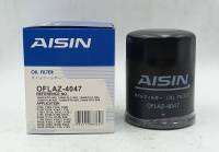 Aisin กรองน้ำมันเครื่อง OFLAZ-4047 สำหรับรถ HONDA ทุกรุ่นที่เป็นเครื่องเบนซิน /  ยกเว้นเครื่องดีเซลใช้ไม่ได้  OFLAZ-4047