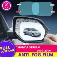 สำหรับ Honda Stepwgn 2005-2019 2017 2018ฝาครอบกระจกมองหลัง HD ฟิล์ม Anti-Fog กันฝนกระจกอัตโนมัติสติกเกอร์รถอุปกรณ์เสริม