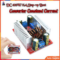 (ส่งด่วน) โมดูลเพิ่มแรงดันไฟ DC - DC 400W (Step Up) แปลงไฟจาก 8.5-40V เป็น 10-50V constant current boost module