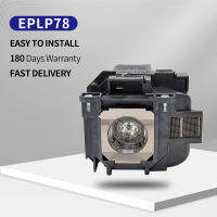 เปลี่ยน ELPLP78โปรเจคเตอร์สำหรับ EP EB-945 EB-955W e. B-98 EB-S17 EB-S18 EB-SX03 EB-SXW18