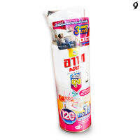 Mosquito Killer Spray สเปรย์ฆ่ายุง ยาฆ่ายุง สเปรย์ไล่ยุง สเปรย์ยุง กลิ่นหอม ใช้นาน 120 วัน ARS ONE PUSH XTRA PINK 35ml