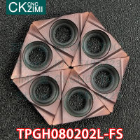 ZM1125 TPGH 080202L FS คาร์ไบด์แทรกน่าเบื่อเปลี่ยนเครื่องมือตัดเครื่องมือ CNC ไม้เปลี่ยนใบมีด