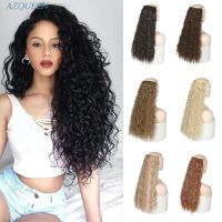 AZQUEEN Synthetic 120g 5 Clips Hair Long Water Wave Clip In Hair Extensions False Hair Black Hair Pieces for Women