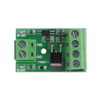 【 SALE】3-20V Mosfet MOS ทรานซิสเตอร์สวิตช์ทริกเกอร์ Driver PWM โมดูลควบคุม