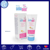 Sebamed Baby Diaper Rash Cream 50 ml. ครีมทาก้นเด็ก ครีมทาผื่นผ้าอ้อม ไม่มีสารสเตียรอยด์ ของแท้