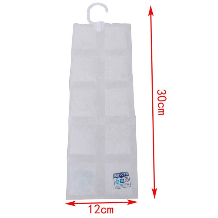 10-grids-dehumidifier-bags-moisture-absorber-home-hanging-wardrobe-drying-agent-dehumidifier-wardrobe