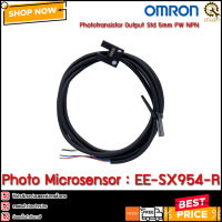 Photo Sensor OMRON EE-SX954-R 1M  CH