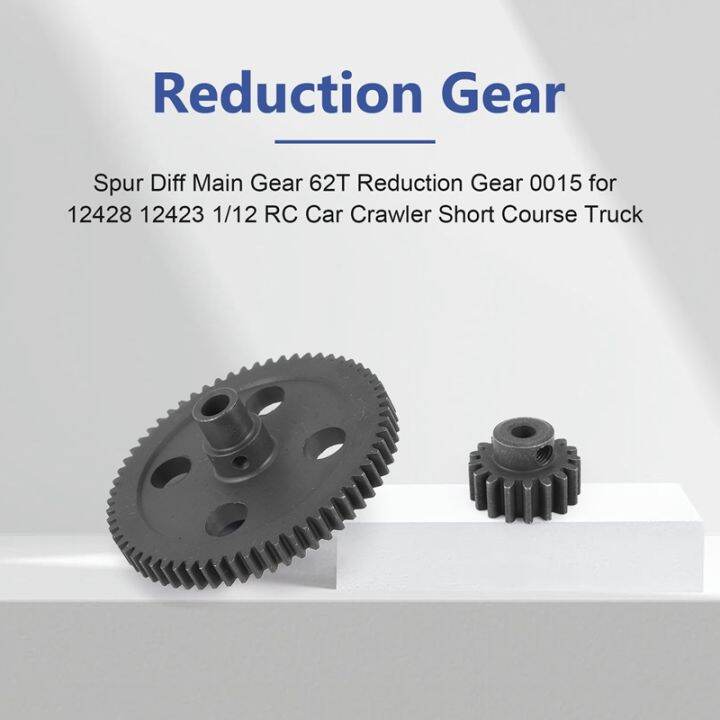 spur-diff-main-gear-62t-reduction-gear-0015-for-wltoys-12428-12423-1-12-rc-car-crawler-short-course-truck-upgrade-parts