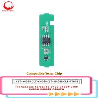 ชิปตลับหมึกหมึกที่เข้ากันได้แบบ Y404S CLT-M404S CLT-C404S CLT-K404S สำหรับเครื่องพิมพ์ Xpress SL-C430 C480