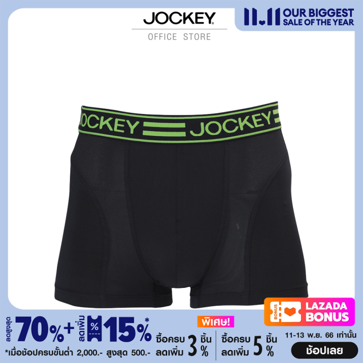 jockey-sport-microfiber-active-รุ่น-ku-199-2918-ทรง-trunk-สีดำ